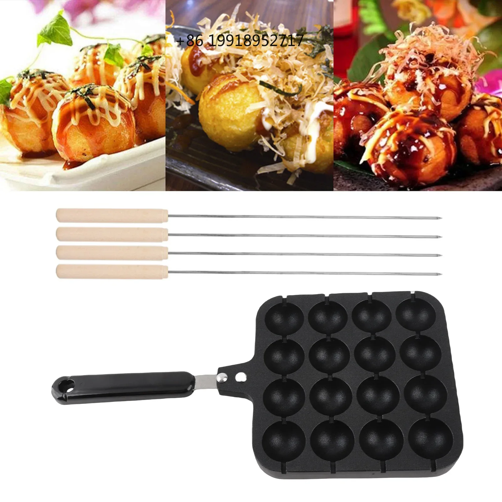 กระทะย่างทาโกะยากิแบบไม่ติดกระ - Takoyaki Grill Plate บทวิจารณ์และราคา