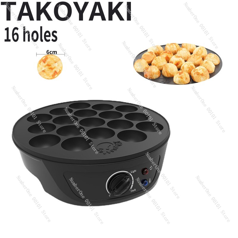 เครื่องทำทาโกะยากิไฟฟ้า ขายดี  - Takoyaki Grill Plate บทวิจารณ์และราคา