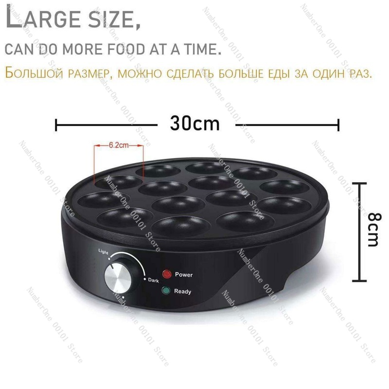 เครื่องทำทาโกะยากิไฟฟ้า ขายดี  - Takoyaki Grill Plate บทวิจารณ์และราคา