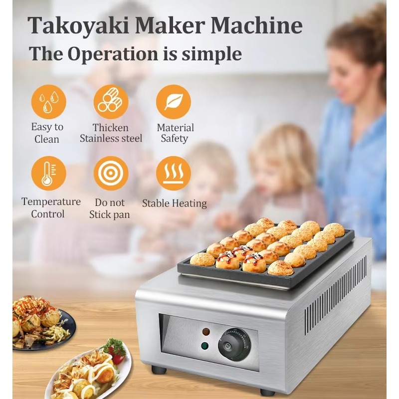เครื่องทำทาโกะยากิไฟฟ้าแบบใหม่ - Takoyaki Grill Plate บทวิจารณ์และราคา